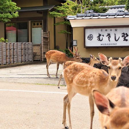 Kotonoyado Musashino Nara Zewnętrze zdjęcie