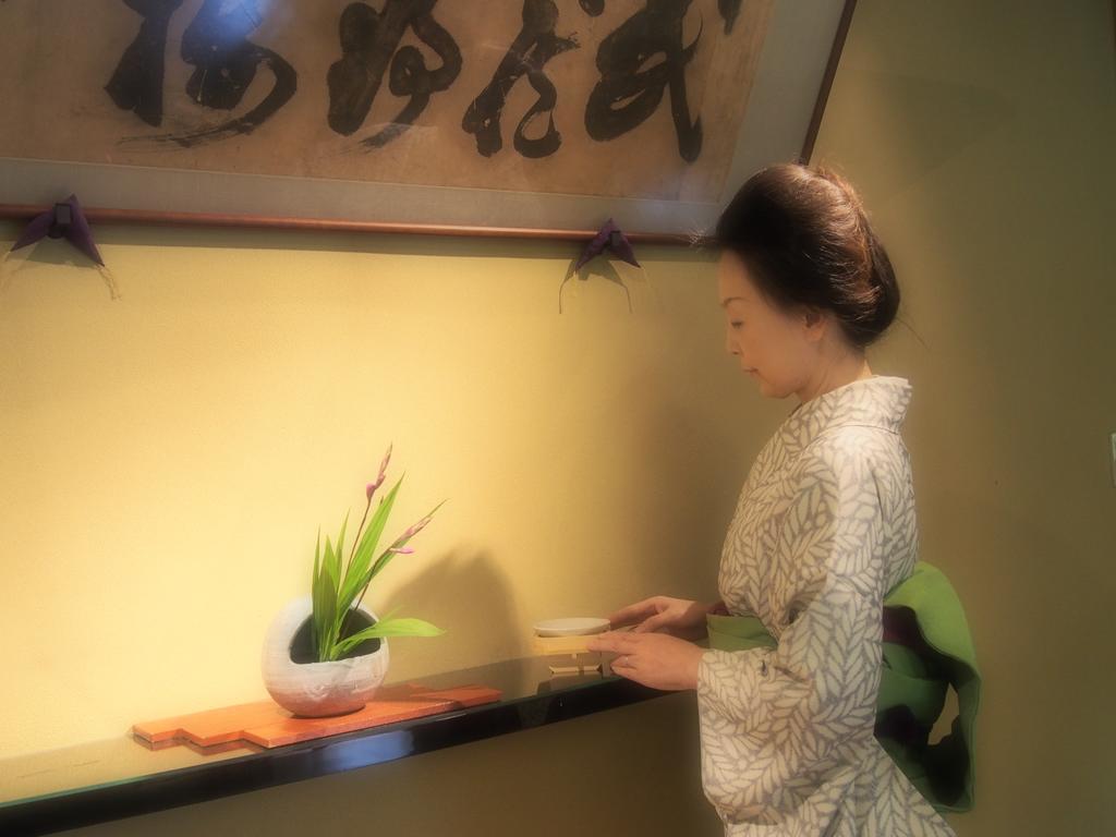 Kotonoyado Musashino Nara Zewnętrze zdjęcie