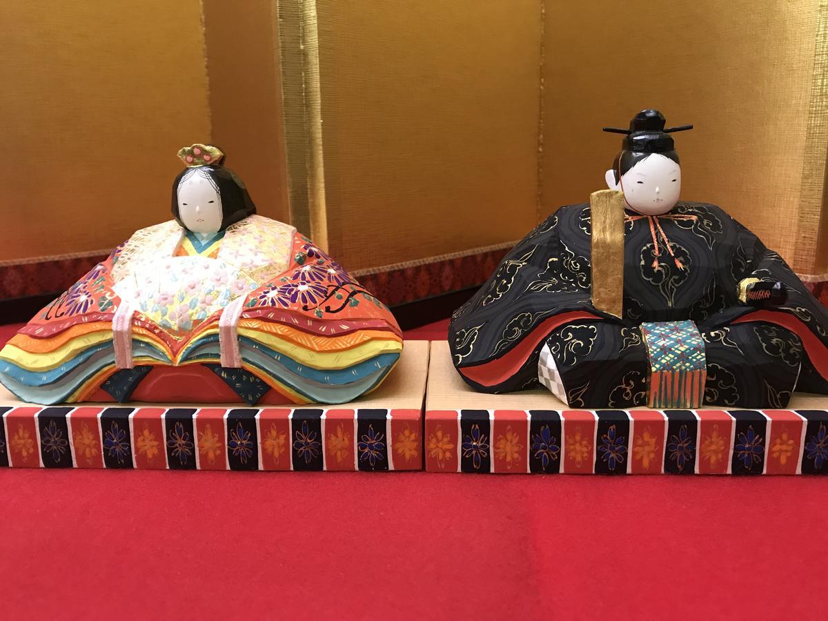 Kotonoyado Musashino Nara Zewnętrze zdjęcie